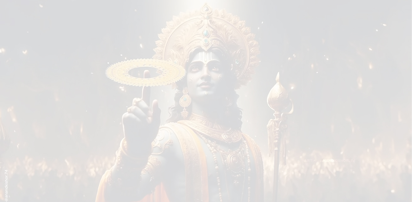 Braj Pandit Home Hero